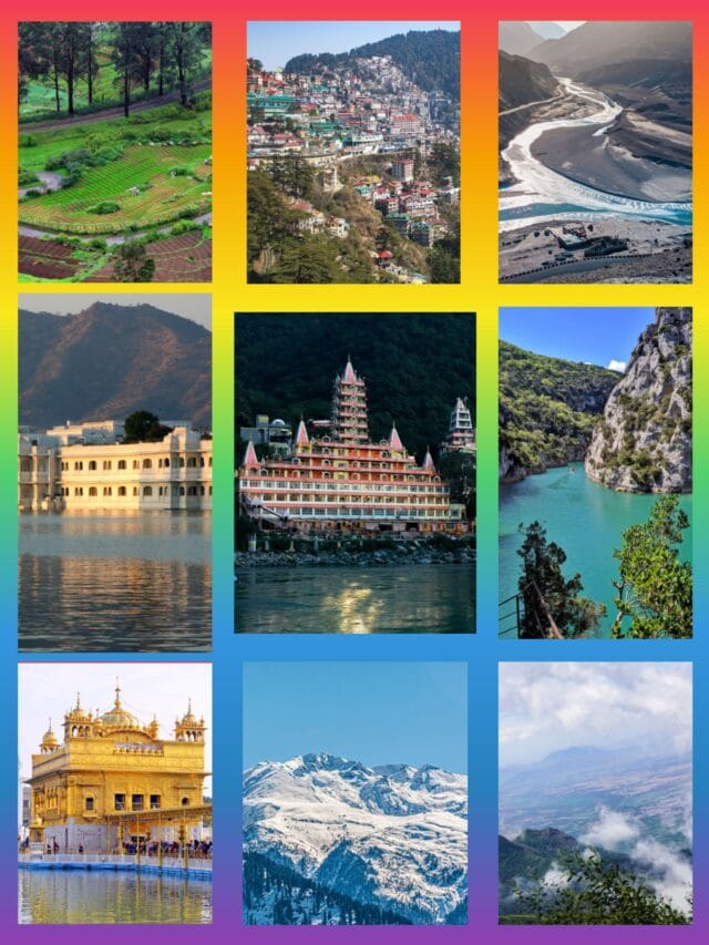 सर्दियों में घूमने की प्रमुख जगहों का फोटो संग्रह