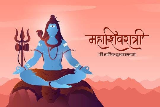 LORD Shiva Mahashivratri