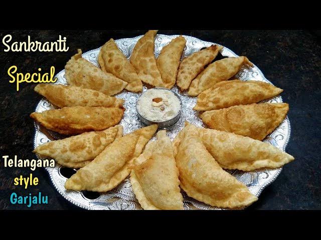 Ganjalu Telangana Cuisine
