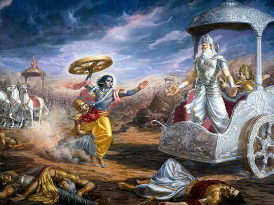 Mahabharat picture Mahabharat - Ramayana
