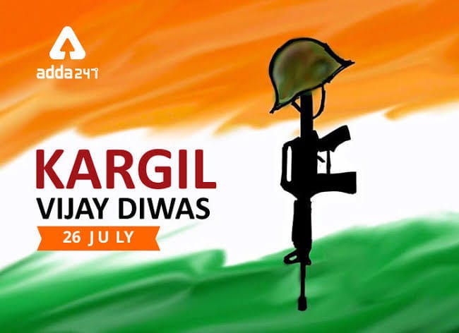 Kargil Vijay Diwas : शौर्य, बलिदान और भारत की वीर गाथा"