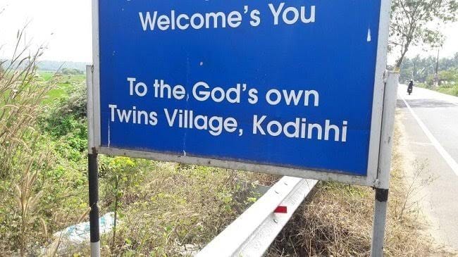 Kondinhi village Bharat ke 7 Rahashyamayi sthan